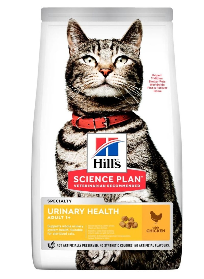 Hill's Science Plan Urinary Health Adult Cat Food with Chicken 1.5 kg - Image 1